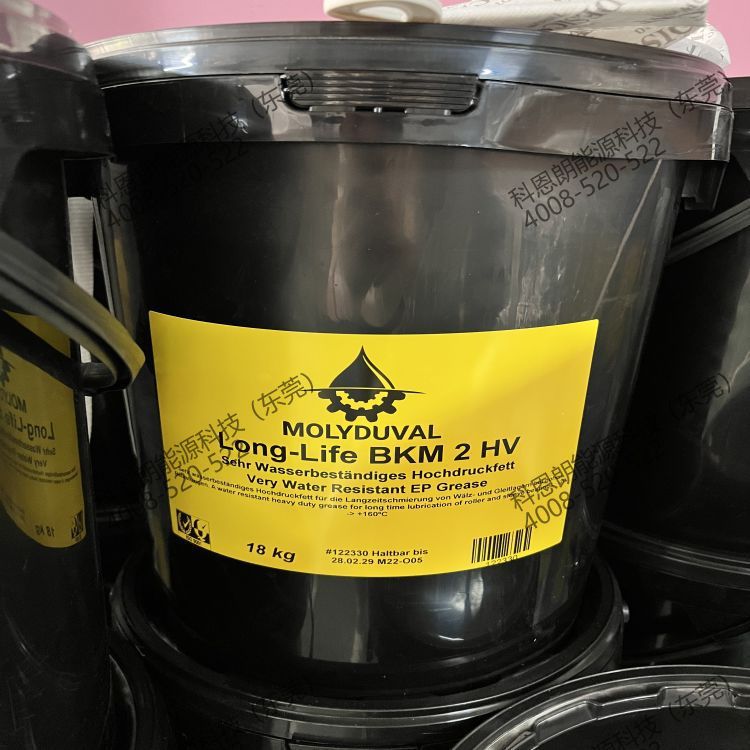 德国魔力多润滑油脂MOLYDUVAL Tantalus EA220 320 FM220 320 460