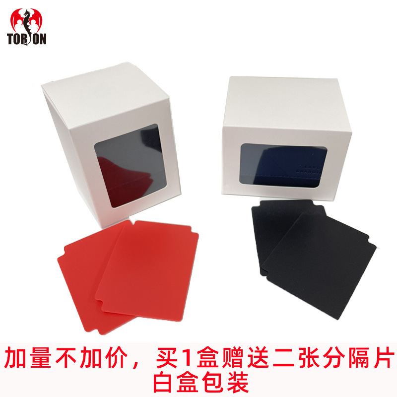 German quality horizontally inserted strong magnetic card box PU pickup box storage box Magic Pikachu deck box