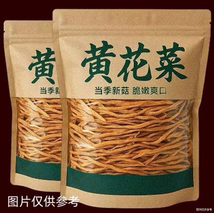 ���x�S���˴��b��؛50g�S�������r���S���˻���Ҝ�ʳ�����l