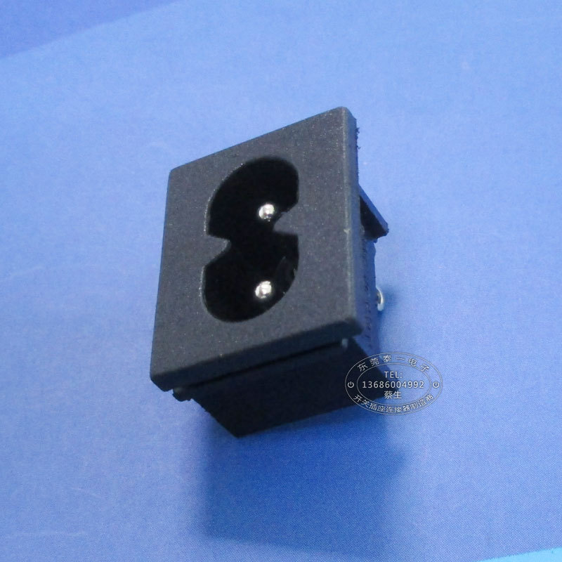 去蘑菇头中8字尾充电接口 适配器用尾部焊线式中八字AC插座DB-8