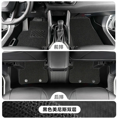 Suitable for Toyota Corolla Modelə uyğun ayaqaltı - toyota-corolla-19-25-fuel-model-tpe-floor-mat-upgrade-package-with-door-sill-protection-tpe-foot-pads-black-menis