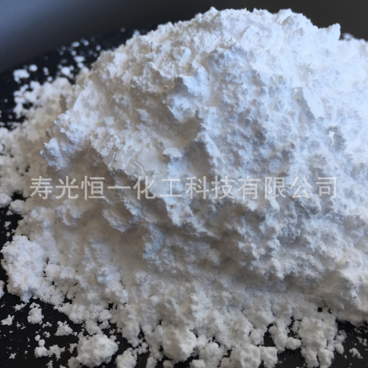 325目-1000目小苏打 发泡剂用碳酸氢钠