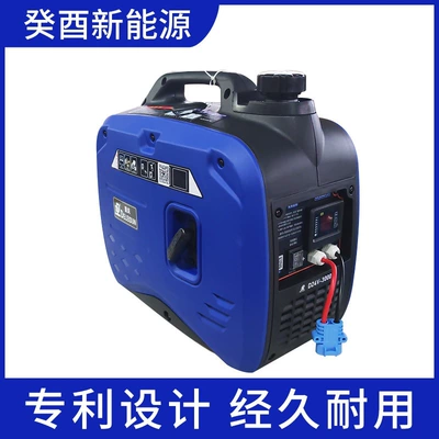 Wholesale 12v home car Avtomobil generatorları