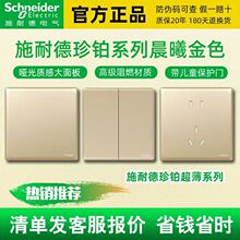 ���Kϵ�г��ؽ���usbһ�_���ȫ���ײ���λ�_�P������_�P����