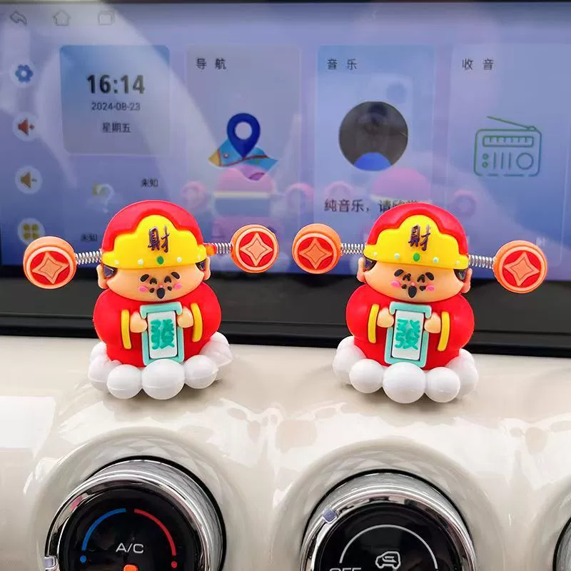 Интернет-красное взрывное украшение Бога Богатства