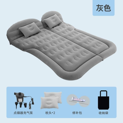 Car Inflatable Bed Car Rear Filling Flat Mat Trunk Sleeping Mat SUV Universal Travel Self-driving Travel Must-have Camping (Vehicle-mounted inflatable bed) - trunk-only-honeycomb-suv-flocked-gray