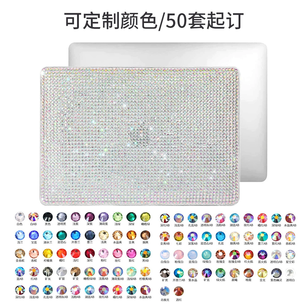 Apple, совместимый ноутбук, бриллиантовый защитный чехол для MacBook