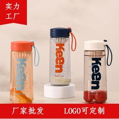 兒童杯吸管水杯禮品杯