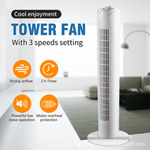 ���Q����110V/220V��L�șCеʽ�u�^���{����ʽ�o�~�����������