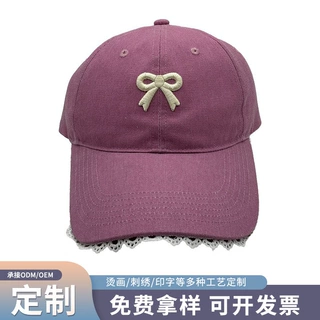 亚马逊热销遮阳大帽檐韩版ins鸭舌帽 夏季刺绣可爱蝴蝶结棒球帽