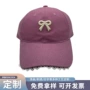 大帽檐遮阳热销夏季棒球帽