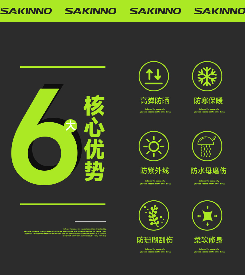 Description Picture 3 of item2mm Neoprene Wetsuit Hood Scuba Diving Hood Spearfishing Equipment Hat Winter Snorkel Swim Warm Cap Surfing Hat Diving Caps