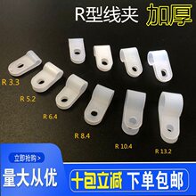 �Ӻ�R�;��A3.3 5.2 6.4 늾��̶��A�侀�̶��~�����A��|������