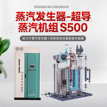 S500�и߉�ȼ�������l��������ȼ��C�M �͵��ŷ� Դ�^���a�S��