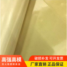 ]wC ĥи ȼ͸ߜ  P󿗲