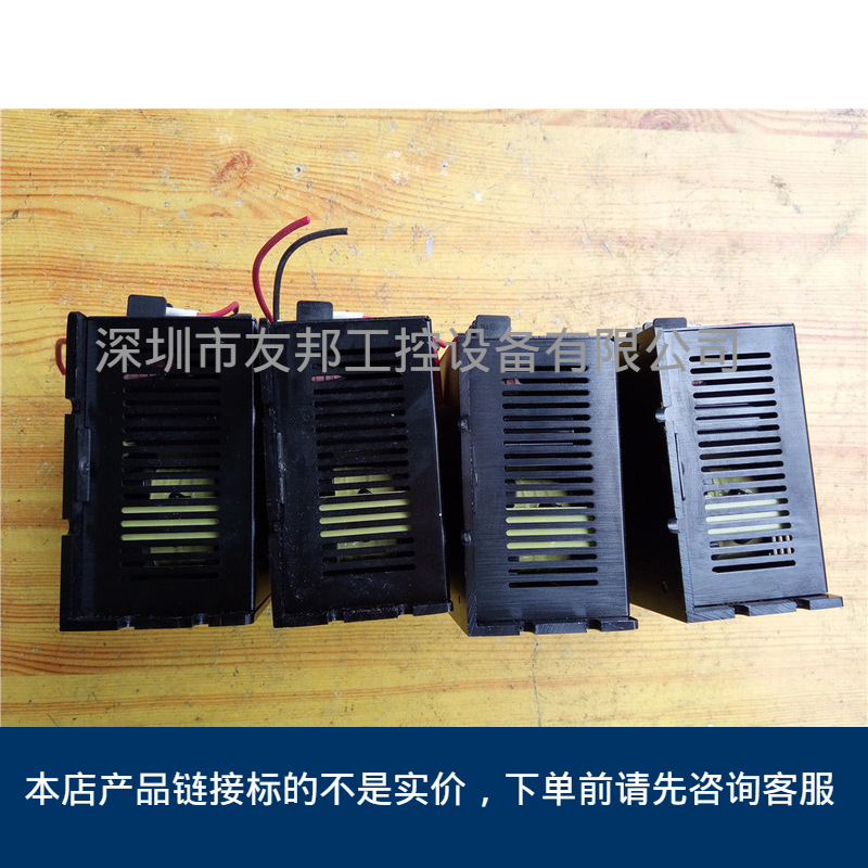 原装拆机雷赛SPS705开关电源 68V300W高输出开关电源实物 非实价