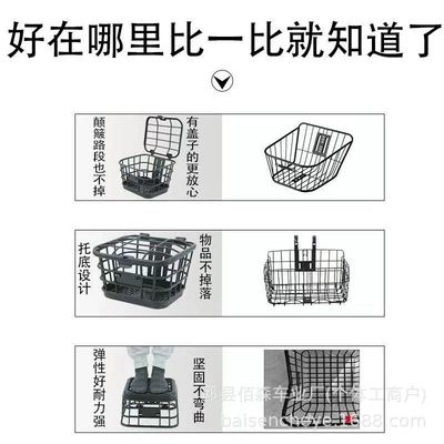capacity, heavy-duty, extra-large electric – Electric car tail box