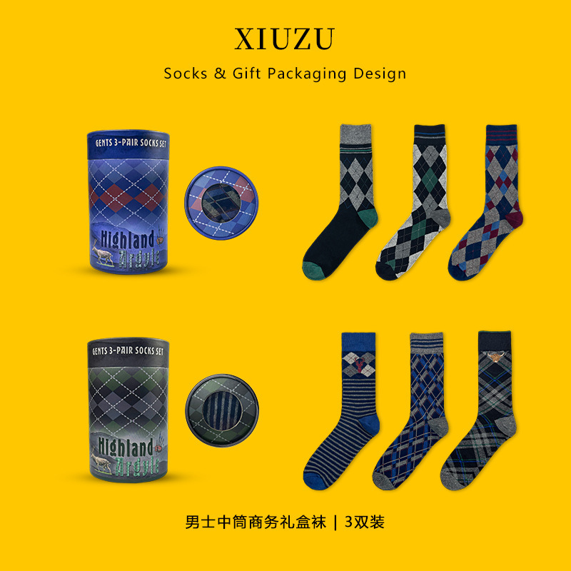 Custom gift box, Amazon cross-border men's long socks, European and American style socks, business socks, autumn mid-calf socks, striped, plus size Custom gift box, Amazon cross-border men's long socks, European and American style socks, business socks, autumn mid-calf socks, striped, plus size