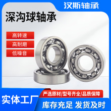 ���� �ֻ��������6000ϵ�� 6001 6002 6003������ZZ����