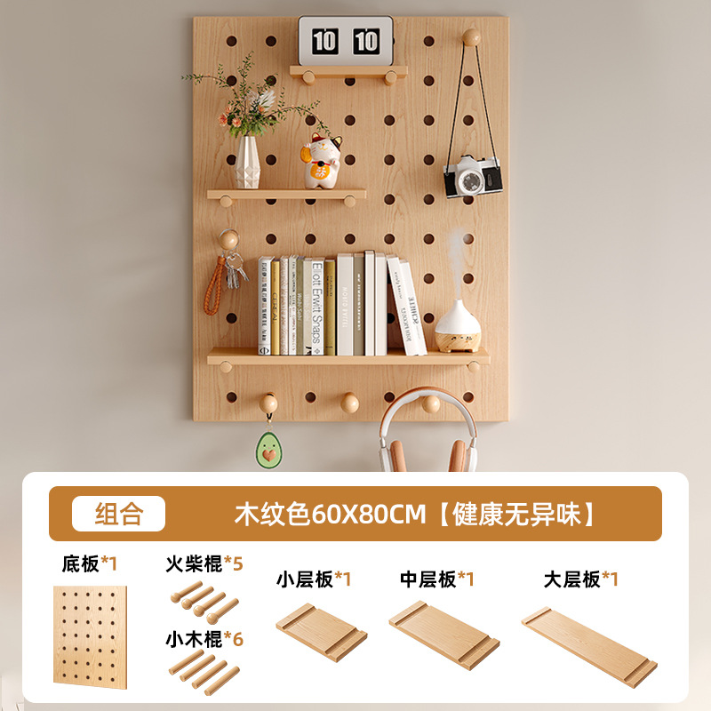 Combinación-Patrón de madera-Cuadrado 60*80cm Saludable Sin olor-Hoja gruesa de 18mm