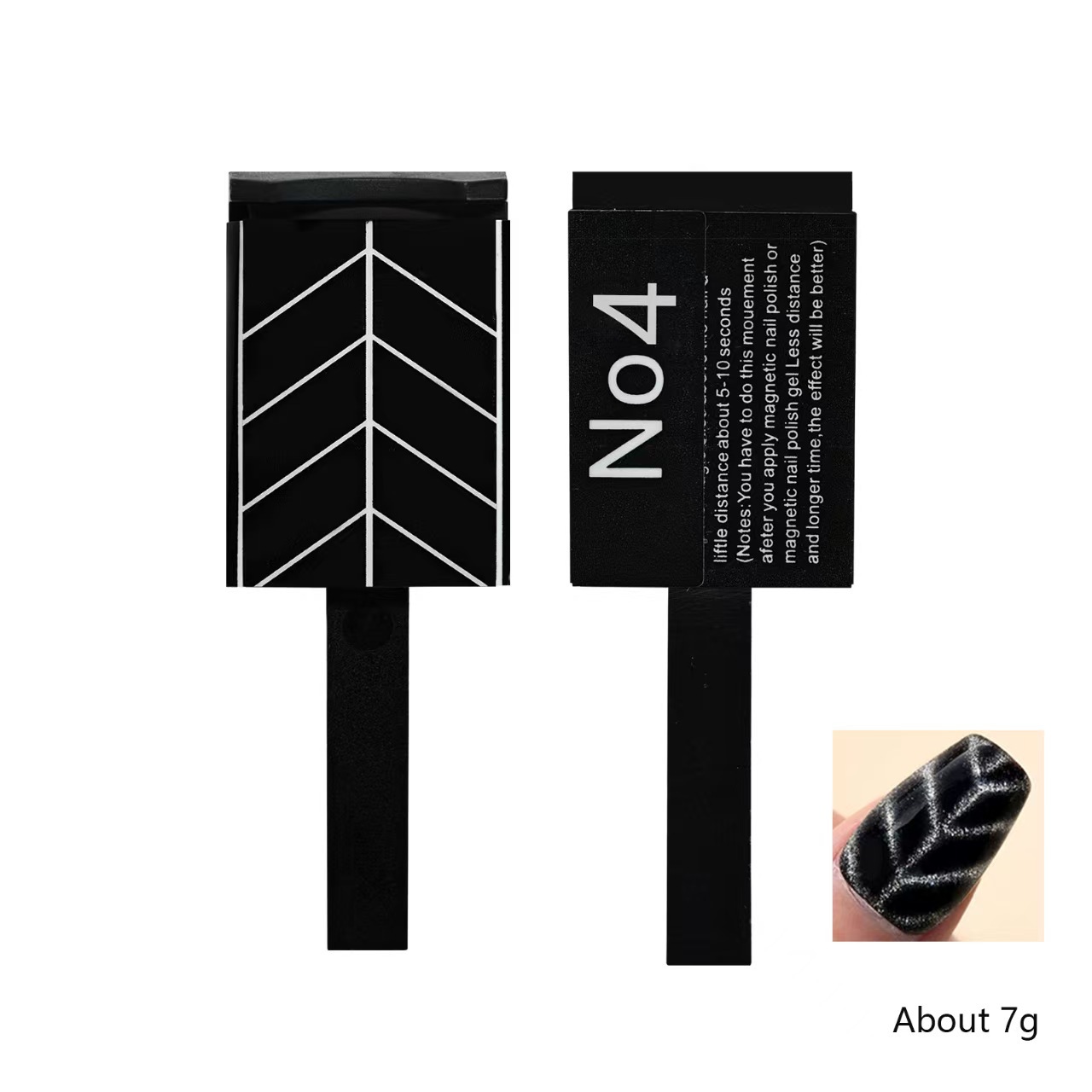 Manicure transfronteriza imán de ojo de gato multifuncional patrón de rayas absorción de hierro piedra fuerte pegamento de ojo de gato imán varilla herramienta