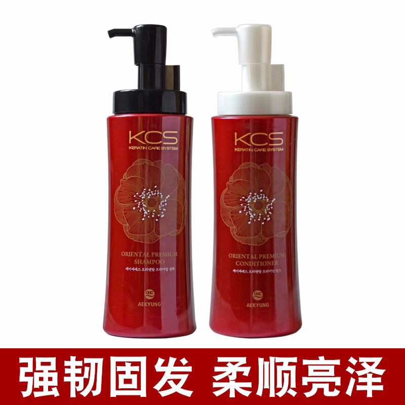 韩国原装进口爱静山茶花洗发水kcs柔顺滑护发素可希丝香波洗发露|undefined