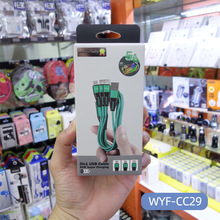 66W�������1��3�֙C������3��1��ӿڳ�늾� Ӣ�İ��b�п羳���l