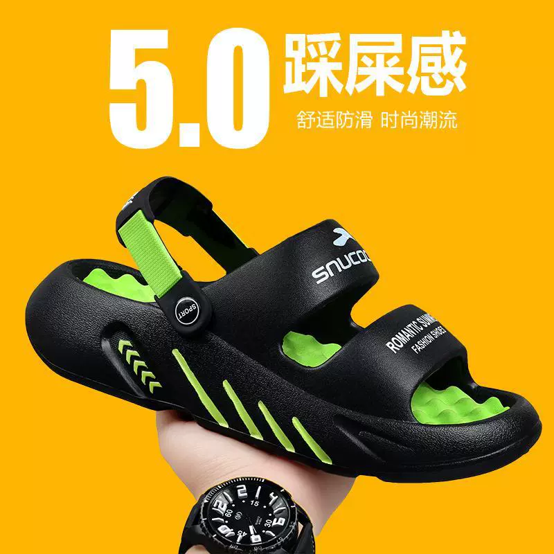 Сандалии для мужчин 2025 лето новая мода дышащая высокая нескользящая пара дикие наружные тапки с открытыми пальцами