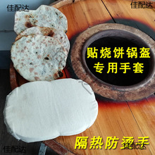 �N����C����늟�t��偿�ľͰ���P䓿�����͸ߜؿ�������