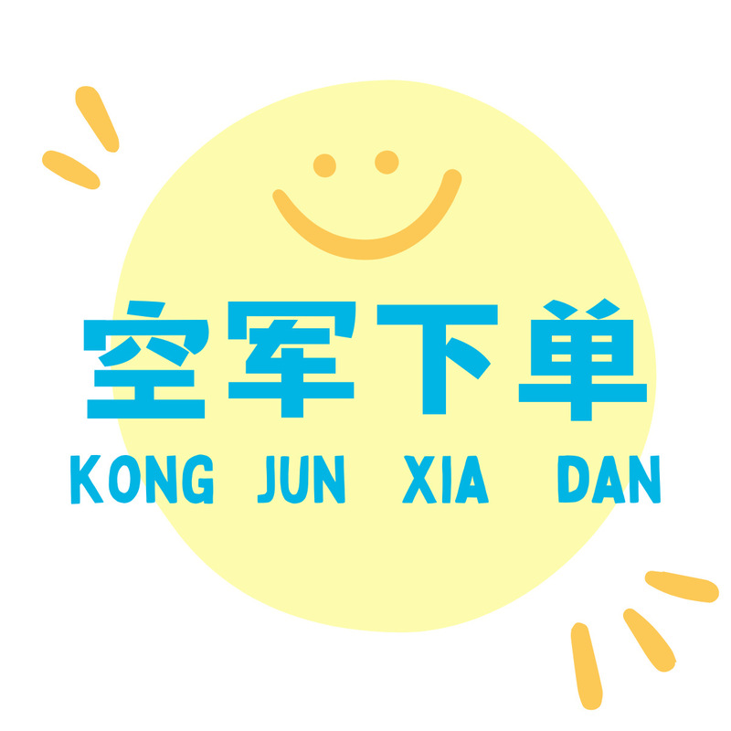 Putian Chengxiang District Yiner Flower Field High-End Version Air Force 1 Af1 Pure White Low-Top Men's and Women's Sneakers