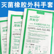 Ħ����һ����ʹ�Ü�����z������ןo�����揝���з���Ȼ���z�z��