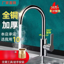 ���ˮ��ȫ�~�N��ˮ���^ϴ�������һϴ���ȫ�~���䲻�P����^