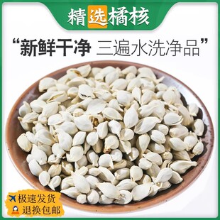 ��Ʒ�ٺ�500�� �ۺ���؛�Y�x�������������Ӻ� ��ș�Ŀ�ĥ�ۺ˷�