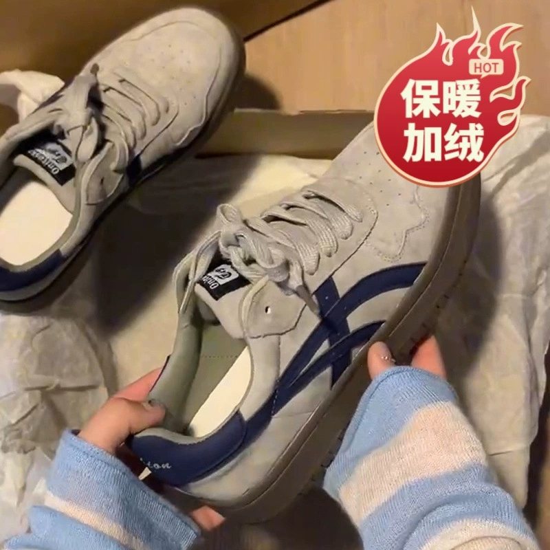 Туфли с круглой головкой в цветном стиле для учениц 2024 осенью и зимой