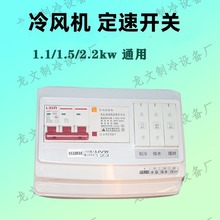 Ih{LC_P380V220Vȱ^do늿