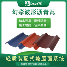 �Խ��������� ƽ�����������a�S�� ���������Ƭ ���Ξr�������l