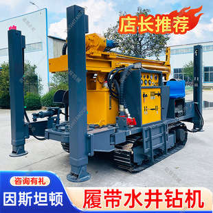 ���260�ʹ򾮙C �Ď�ʽˮ������荙C �_��ʽ�򾮙C�ˮ��荙C