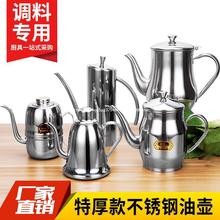 غP͉؏NƿС͹޷©uò͏d͉ش׉{ƿ