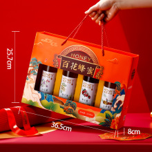 ���Ĵ����۶Y���b�� 4�������۶Y�аٻ����󻱻��ۗ������ͶY��Ʒ