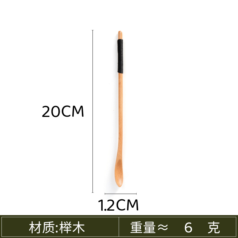 XC-MCH005