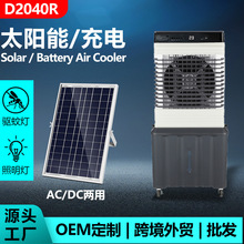 �羳���{�����L�C���I������L��ˮ���{�o�������ƄӼӱ�ˮ���L��