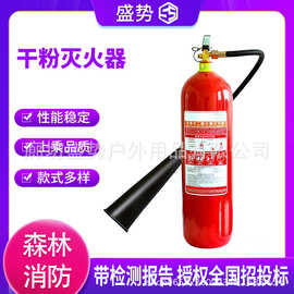 大型仓库厂房灭火设备小型家用手提灭火器干粉灭火器