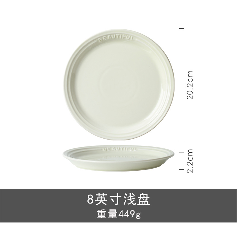 Trufa alivio blanco artesanía tazón de cerámica placa combinación simple ins ensalada plato bajo vidriado vajilla hogar