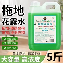 �ϵػ�¶ˮ��Ͱ�b�Ƶ��e�^�����坍����ȥ��ζ�ذ��������������