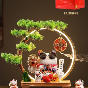 Lamp Circle Cat Ornaments for Opening Business, Automatic Shaking Hands, Front Desk, Home Living Room Decoration, Fortune Cat Gifts