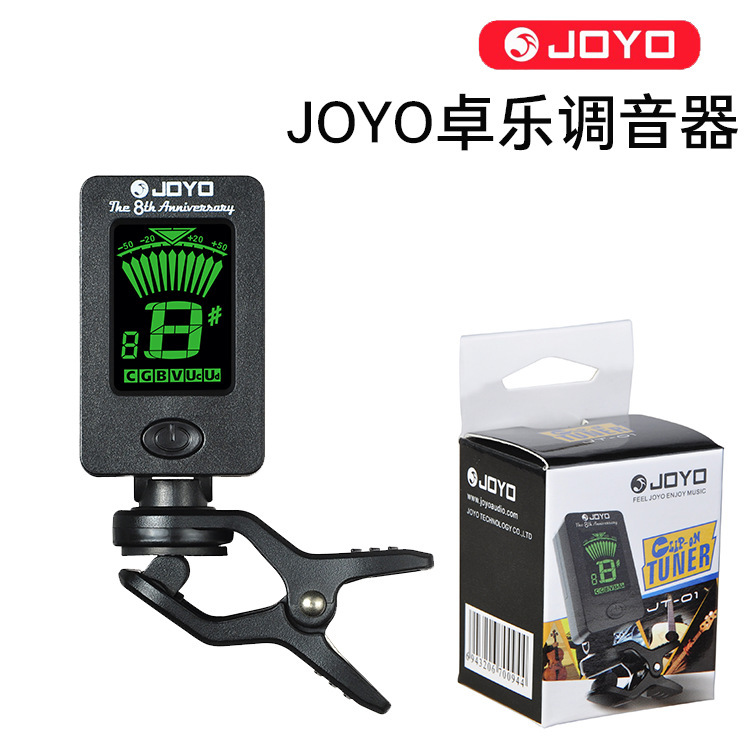 Joyo Folk Guitar Tuner Ukulele Violin Universal Electric Guitar Beginner Tuner