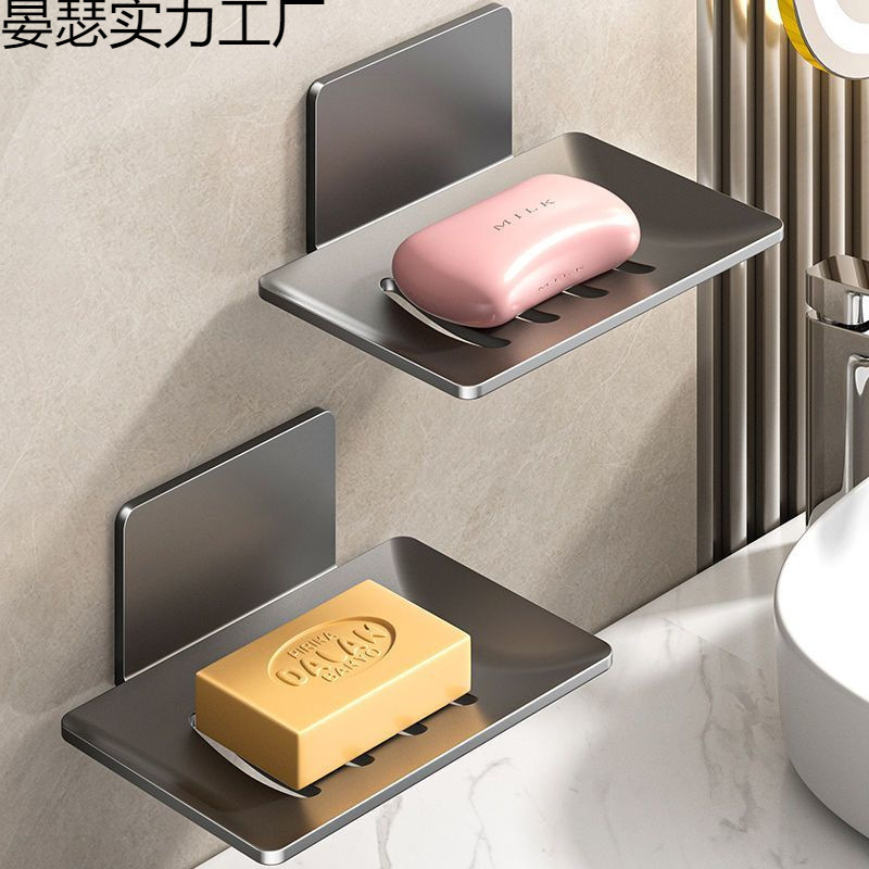 カメリアバスルームソープディッシュ排水粘着パンチフリーソープディッシュバスルーム収納ラック壁掛けウォッシュ|undefined