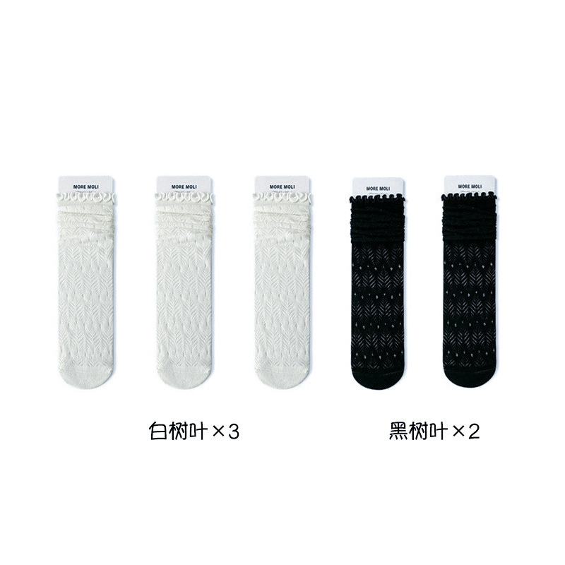 Calcetines de algodón de primavera y verano, calcetines de pila de encaje de hongos para niños, calcetines de tubo transpirables de malla hueca, calcetines Zhuji al por mayor