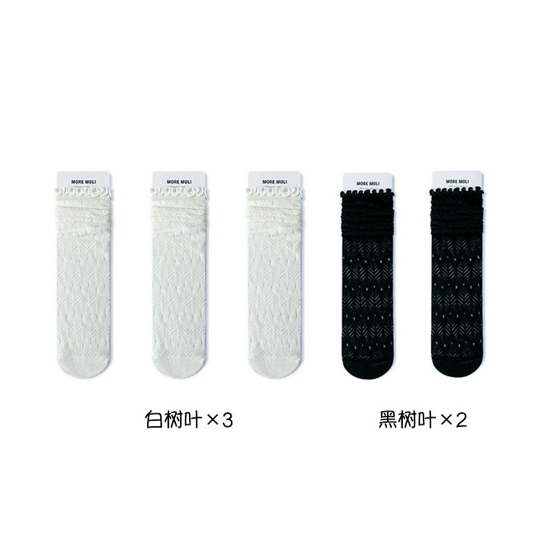 White summer thin breathable knee socks, mid-length