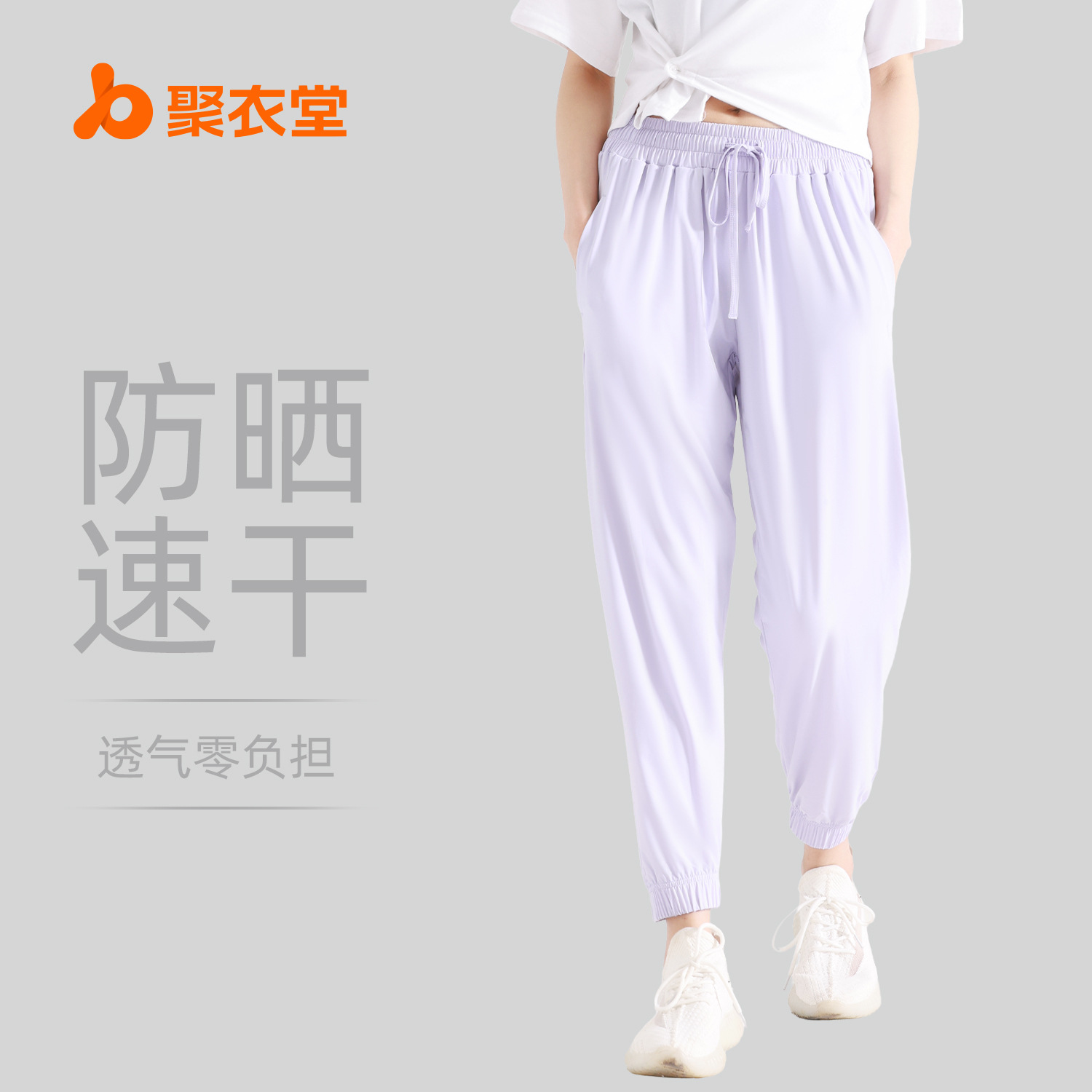 Pantalones Deportivos Holgados y Casuales con Cordón Ajustable de Juyitang, Transpirables, con Sensación de Desnudez, Ajustados para Yoga y Fitness